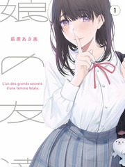城市漫游者 综艺在线观看