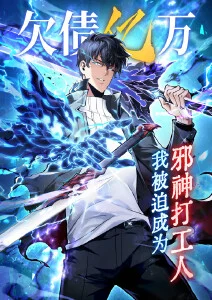 山海拾遗录 纪录片全集